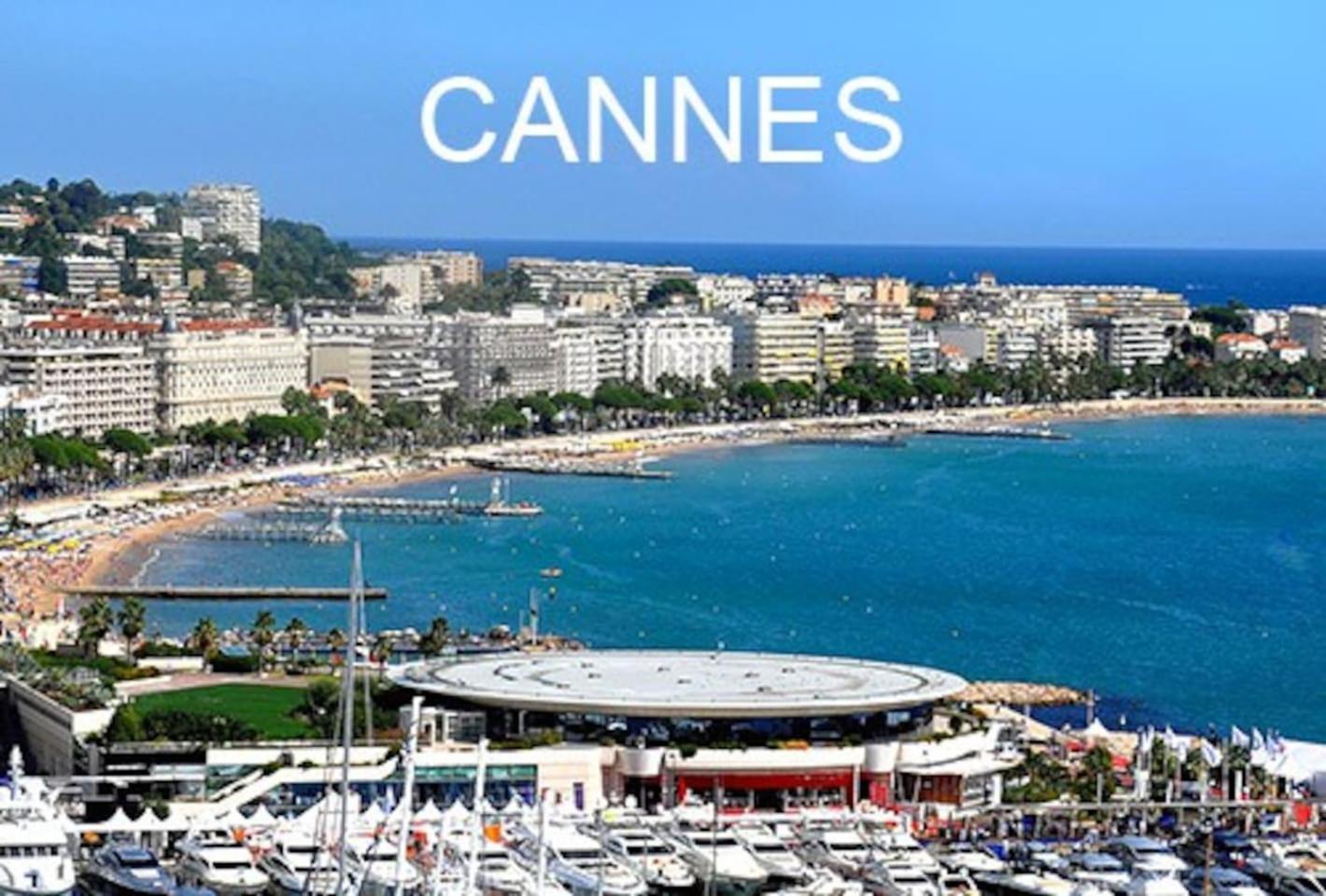 Antibes Vacances 외부 사진